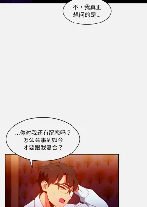 第216页图