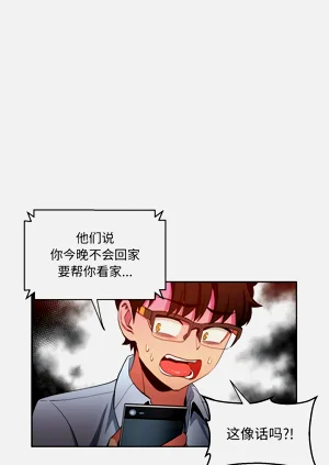 第218页图