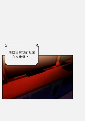 第221页图