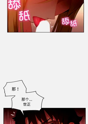 第222页图