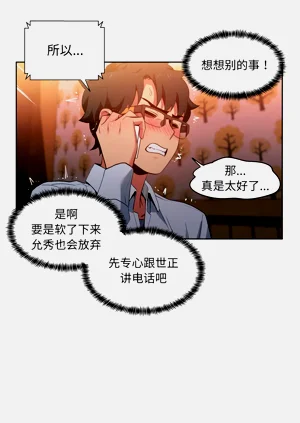 第223页图