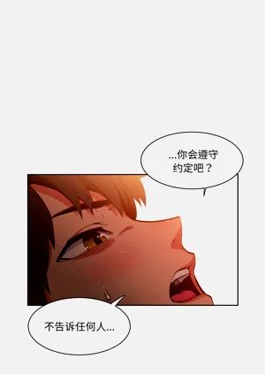 第227页图