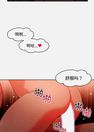 第228页图
