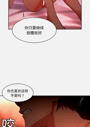 第234页图