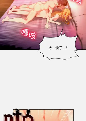 第236页图