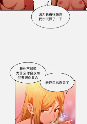 第239页图