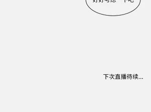 第240页图