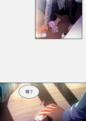 第242页图