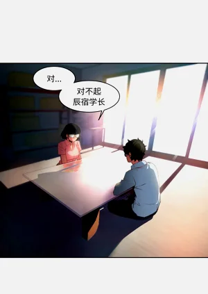 第243页图