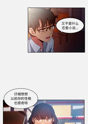 第244页图