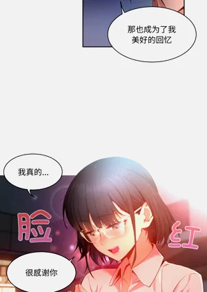 第245页图
