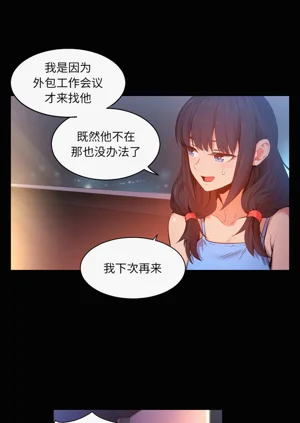 第248页图