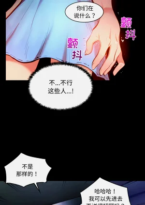 第249页图