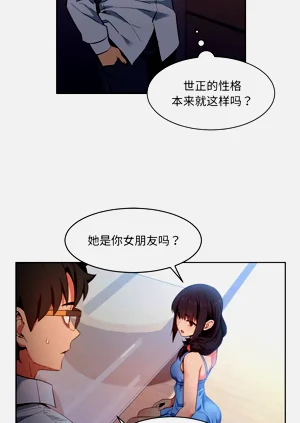 第252页图