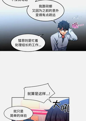 第255页图