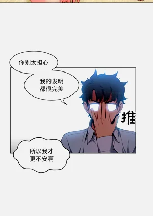 第256页图