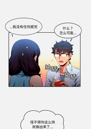 第257页图