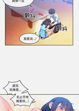 第258页图