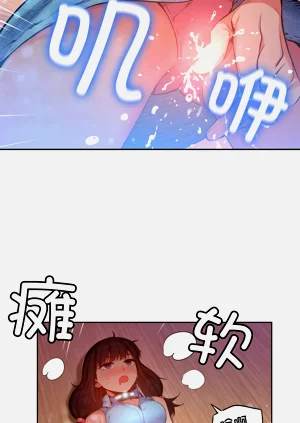 第259页图