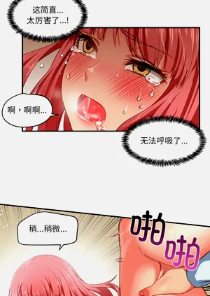 第28页图