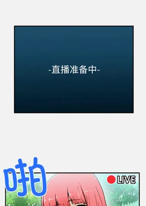 第3页图