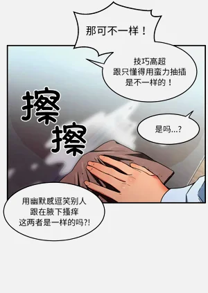 第35页图