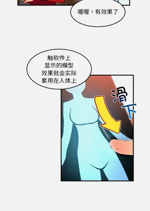 第39页图