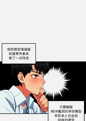 第45页图