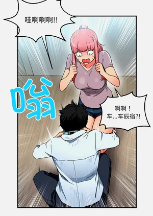 第50页图