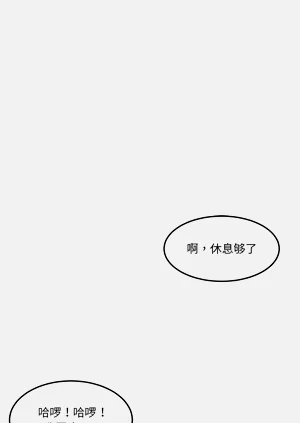 第52页图