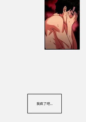 第72页图