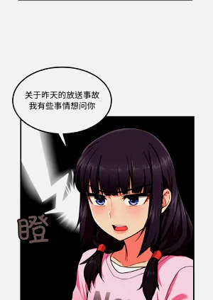 第74页图