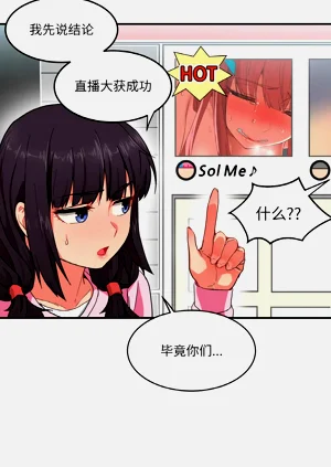 第76页图