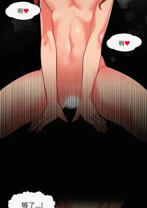 第77页图
