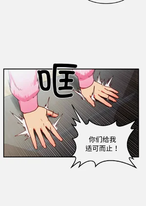 第79页图
