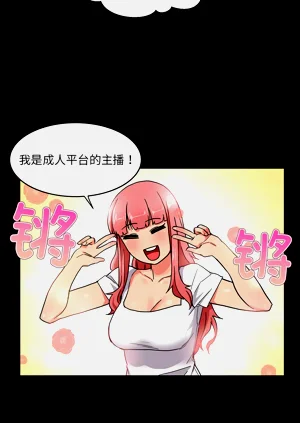 第8页图