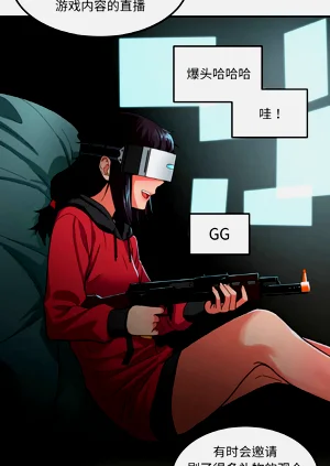第86页图