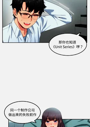 第87页图
