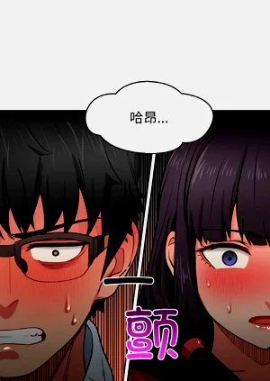 第91页图