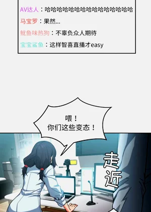第97页图