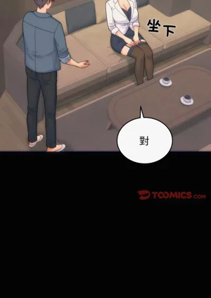 第10頁圖