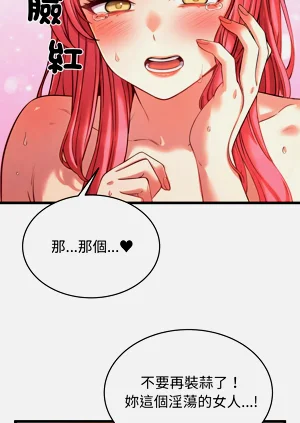 第100頁圖