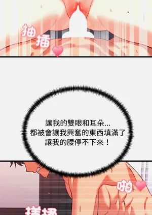 第103頁圖