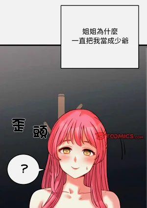 第107頁圖