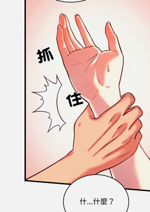 第108頁圖