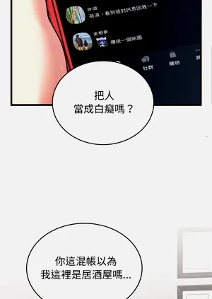 第109頁圖