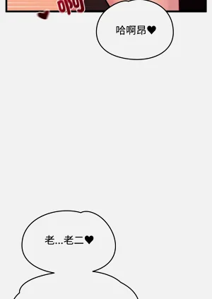 第112頁圖
