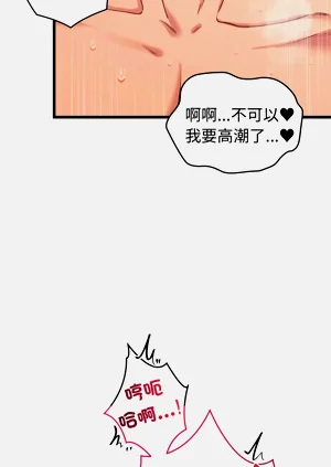 第113頁圖