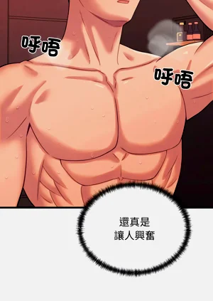 第114頁圖
