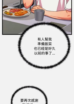 第115頁圖
